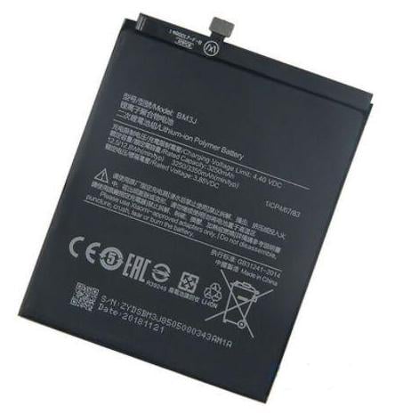 Аккумуляторная батарея BM3J для Xiaomi Mi8 Lite 3250 mAh (000044707)