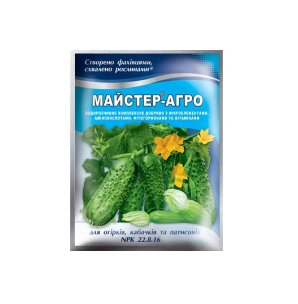 Удобрение Насіння країни Мастер-Агро для огурцов кабачков и патиссонов 100 г (4820060631046)