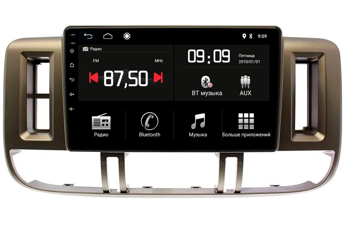Автомагнитола штатная Torssen F9232 для Nissan Xtrail T30 01-04 4G/Carplay/DSP 2/32 GB 9" (20221024)