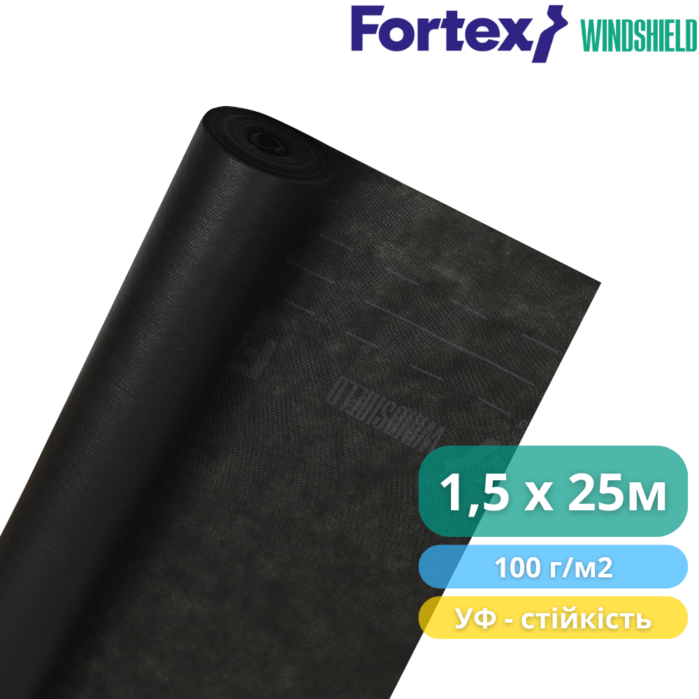 Мембрана вітроізоляційна FORTEX WINDSHIELD 1,5х25 м 37,5 м2 (330018) - фото 2 Мембрана вітроізоляційна FORTEX WINDSHIELD 1,5х25 м 37,5 м2 (330018) - фото 2