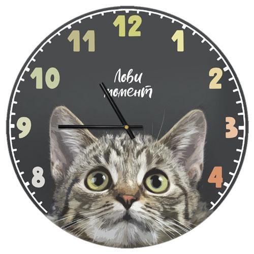 Часы настенные круглые Presentville "Лови момент" 36 см (CHR P 20A033)