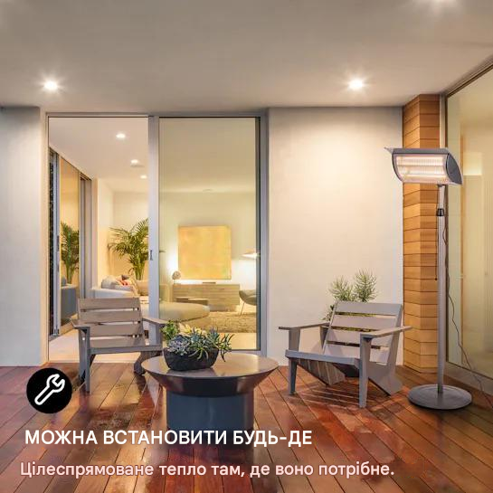 Инфракрасный обогреватель Blumfeldt Heat Guard Focus 2000 Вт (10032518) - фото 7 Инфракрасный обогреватель Blumfeldt Heat Guard Focus 2000 Вт (10032518) - фото 7