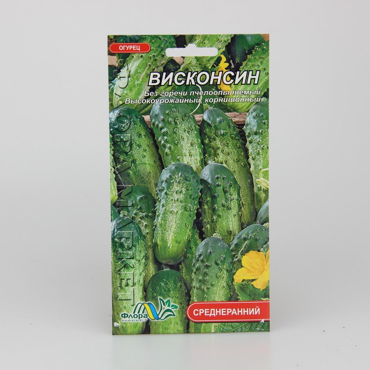 Семена огурца Висконсин среднеранний 1 г (26308)