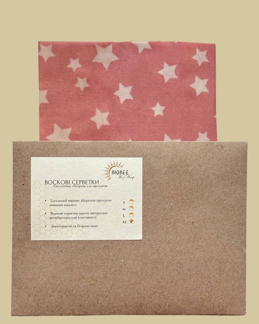 Вощанка для хранения продуктов BioBee 25 1 шт. (25)