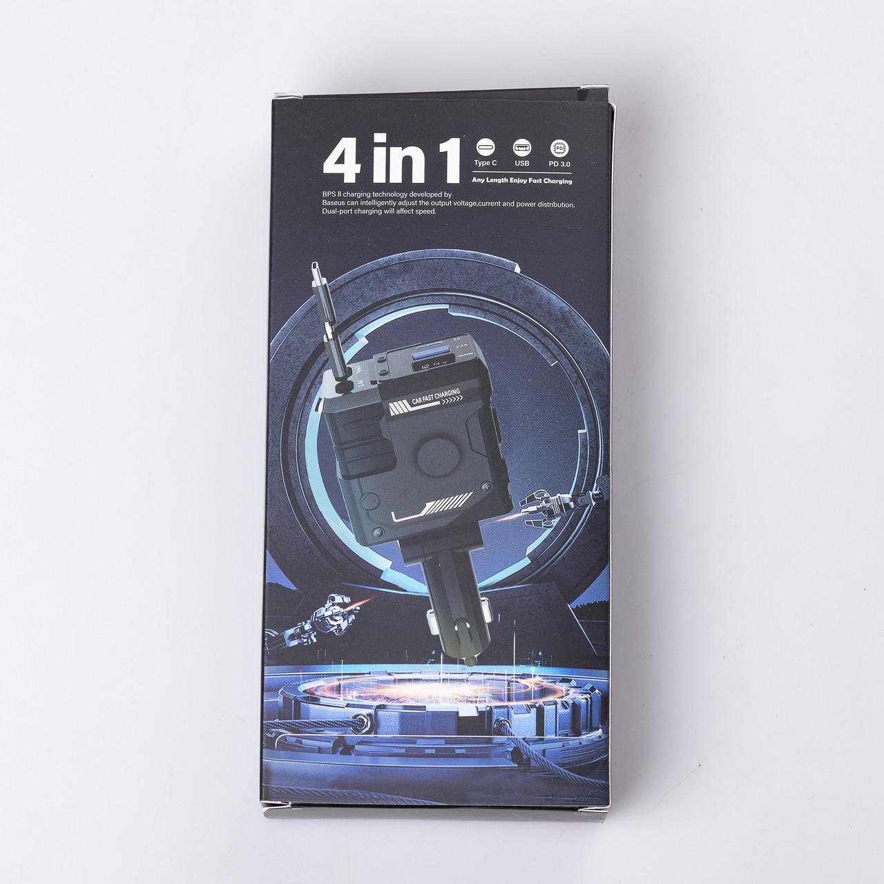 Зарядний пристрій автомобільний Mecha з висувними кабелями та портами USB/Type-C Рожевий (6834) - фото 15 Зарядний пристрій автомобільний Mecha з висувними кабелями та портами USB/Type-C Рожевий (6834) - фото 15