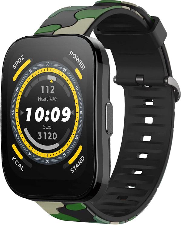 Ремінець Tactic Camouflage для Amazfit Bip 5 Green (34437-08)