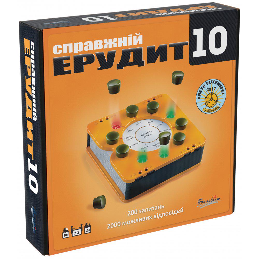 Настольная игра Martinex Настоящий Эрудит 10 (41501265) - фото 1