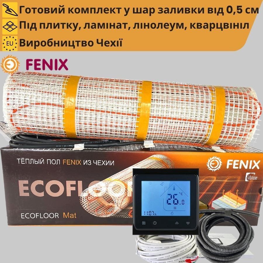 Комплект теплої підлоги під плитку Fenix LDTS Нагрівальний мат 0,45 м2 з Wi-Fi терморегулятором Чорний (50093) - фото 5