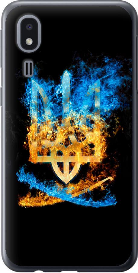 Чехол на Samsung Galaxy A2 Core A260F Герб (1635u-1683-42517)