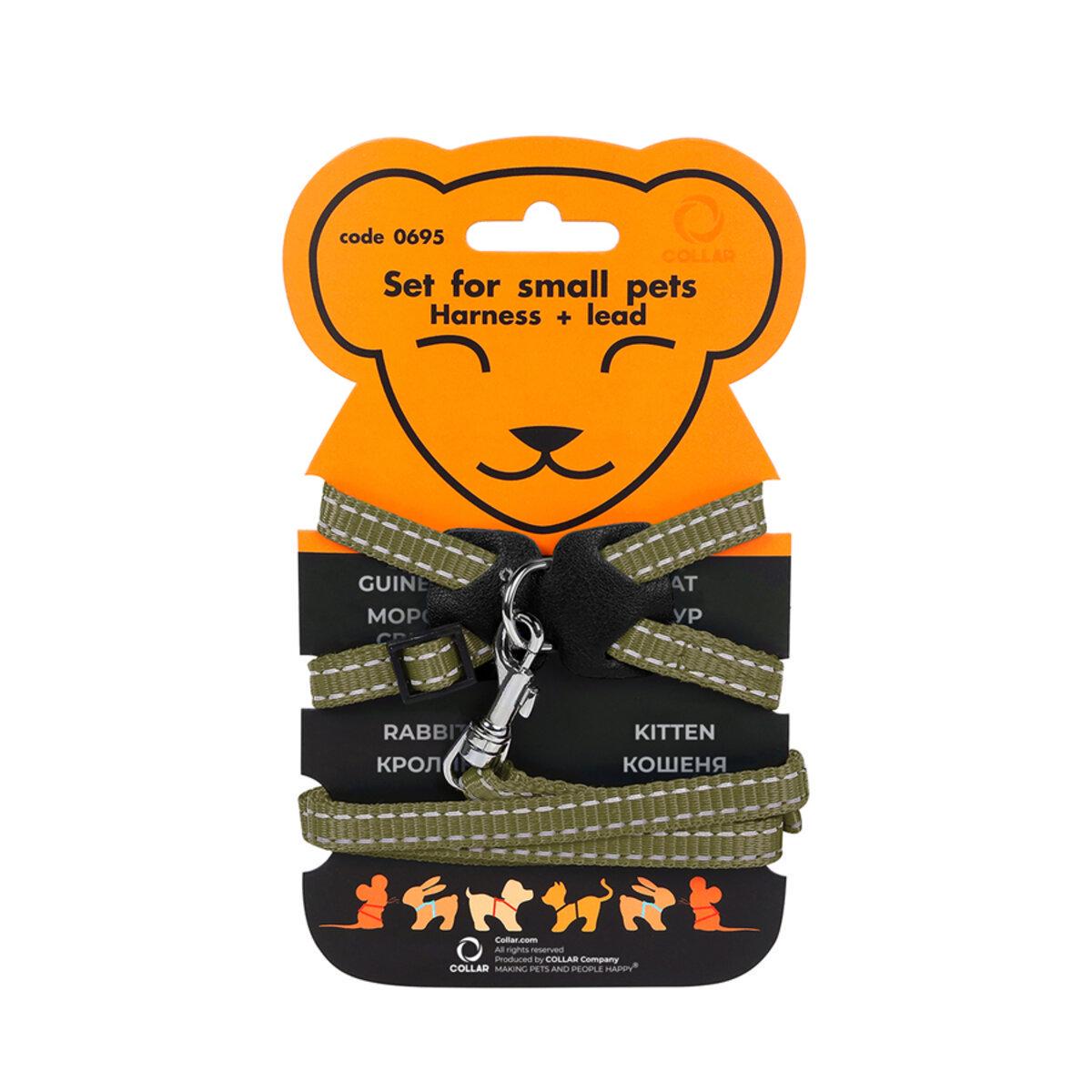 Шлея для морських свинок/декоративних щурів Dog Extreme з нейлону на планшеті 10 мм х 22-29 см Хакі (069531 Col) Шлея для морських свинок/декоративних щурів Dog Extreme з нейлону на планшеті 10 мм х 22-29 см Хакі (069531 Col)