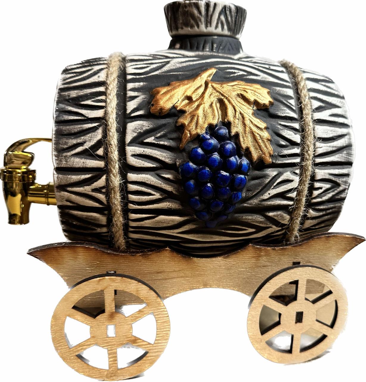 Бочка для вина керамическая Виноград на деревянной телеге 3 л (500790225)