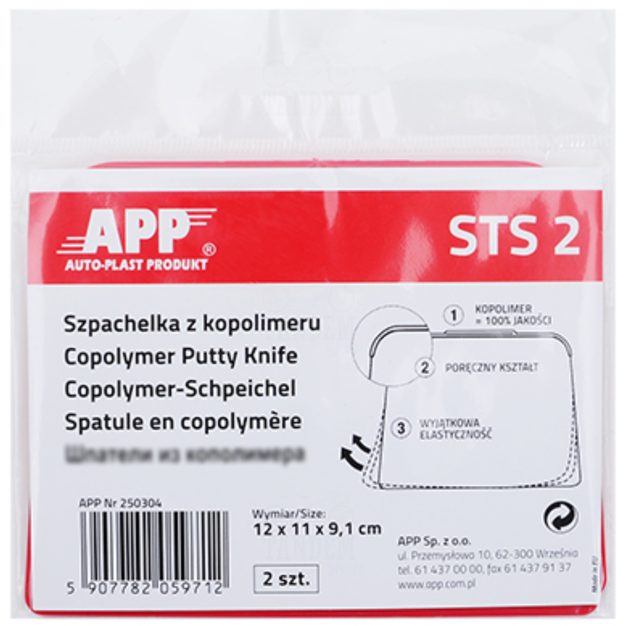 Шпатели из сополимера APP STS 2 2 шт. - фото 2 Шпатели из сополимера APP STS 2 2 шт. - фото 2