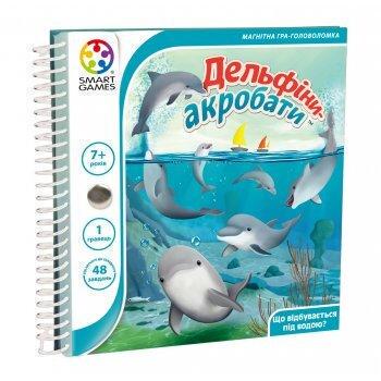 Настільна гра Дорожня магнітна гра Дельфіни Акробати (SGT 310 UKR)