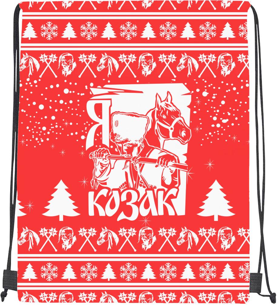 Мішок cпортивний Новий Рік я Козак (mishok-sport-748166999-novij-rik-ja-kozak)