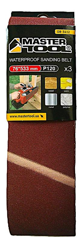Стрічка шліфувальна MasterTool зерно 120 3 шт. 76х533 мм (08-3412)