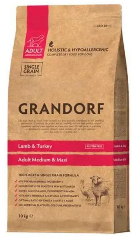 Корм сухой Grandorf Lamb&Brown Rice Medium Breed для собак средней породы от 1 года ягненок с индейкой и бурым рисом 10 кг (5407007850976)