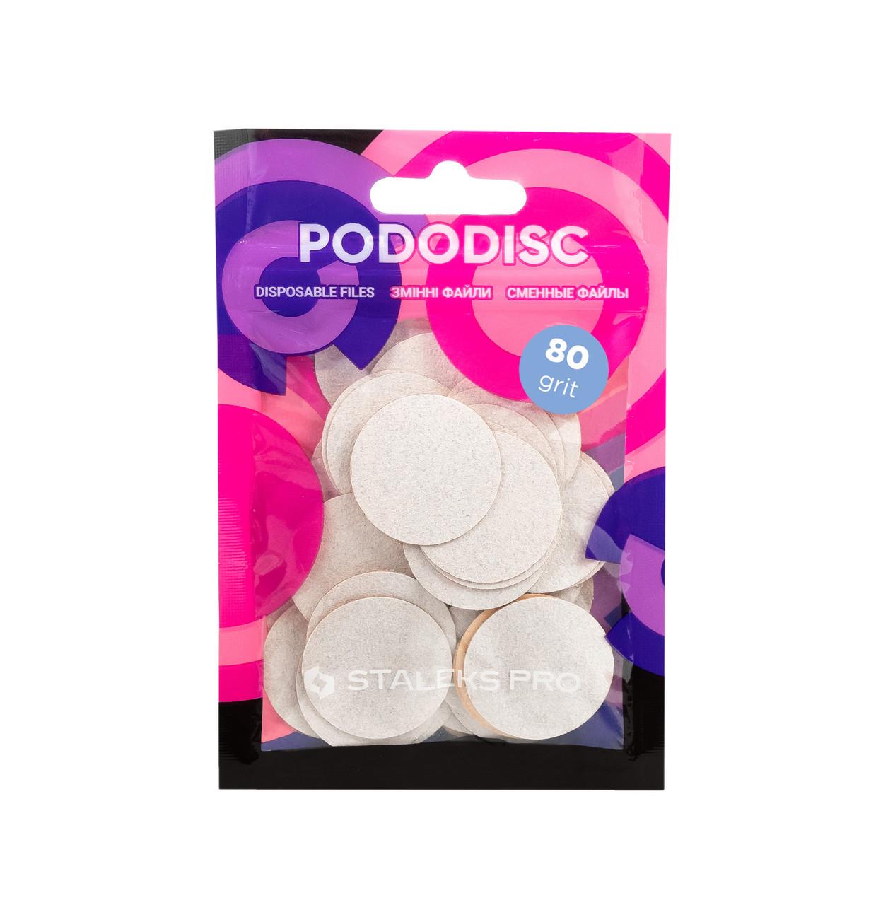 Файли змінні Staleks Pro для педикюрних дисків PODODISC L 80 grit PDF-25-80w 50 шт. Білий (2667591676)