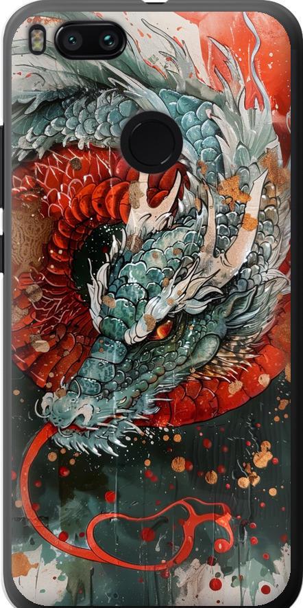 Чехол на Xiaomi Mi 5X Стихия огня (6101u-1042-42517) Чехол на Xiaomi Mi 5X Стихия огня (6101u-1042-42517)