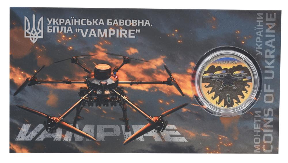 Коллекционная монета Украина 5 гривен 2025 UNC Украинский хлопок. БПЛА Vampire в сувенирной упаковке Цветная (М22983)