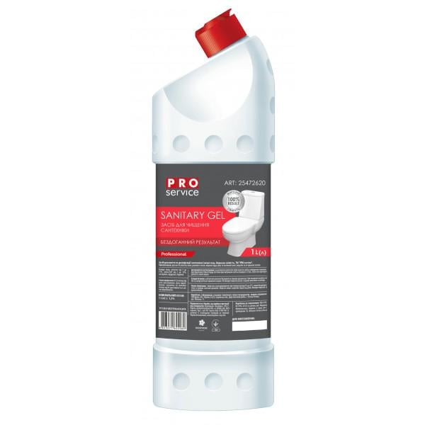 Засіб для миття та дезінфекції сантехніки Сантрі-гель Морозна свіжість 1 л (21168)