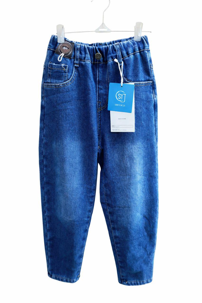 Джинсы утепленные для мальчика на 7 лет 122 см (32087244)