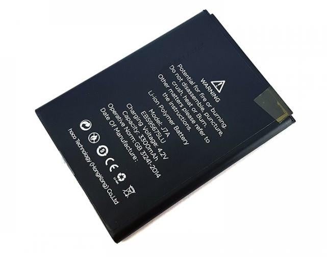 Аккумулятор Hoco для Samsung N7100/Note 2 (29769646)