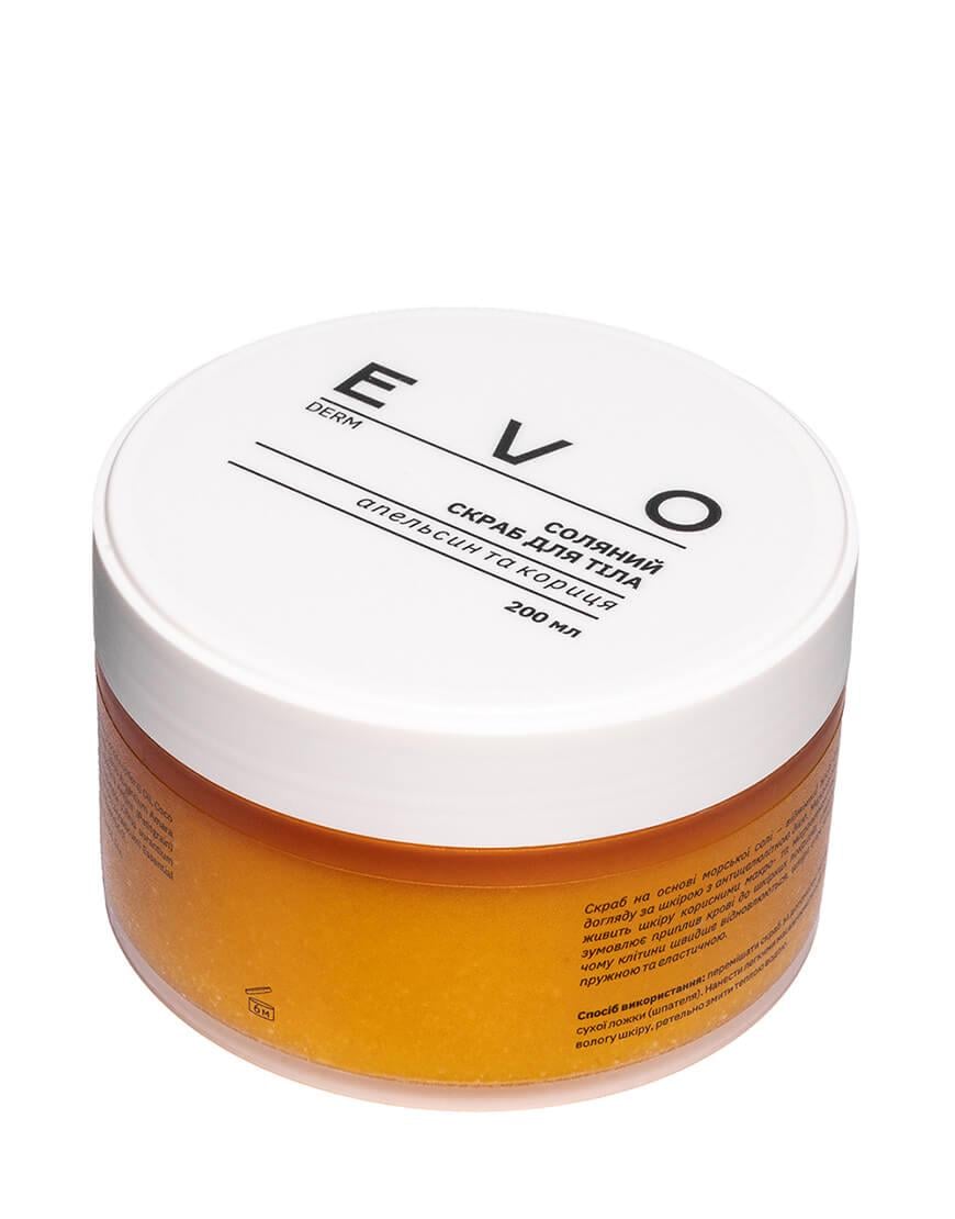Соляний скраб для тіла Апельсин та кориця унісекс EVO DERM 200 мл