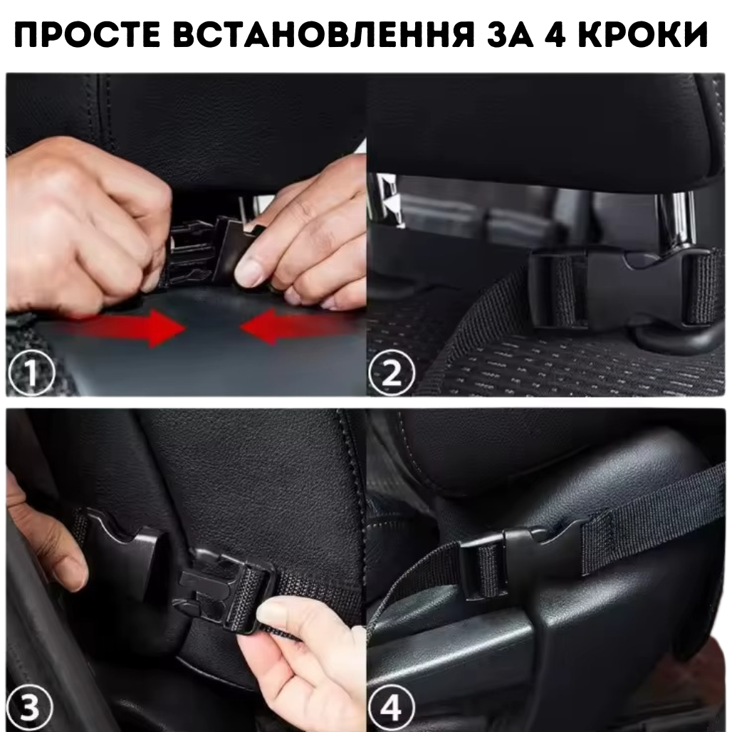 Органайзер автомобільний на спинку сидіння 10 секцій для приладдя 61х41 см Чорний - фото 6 Органайзер автомобільний на спинку сидіння 10 секцій для приладдя 61х41 см Чорний - фото 6