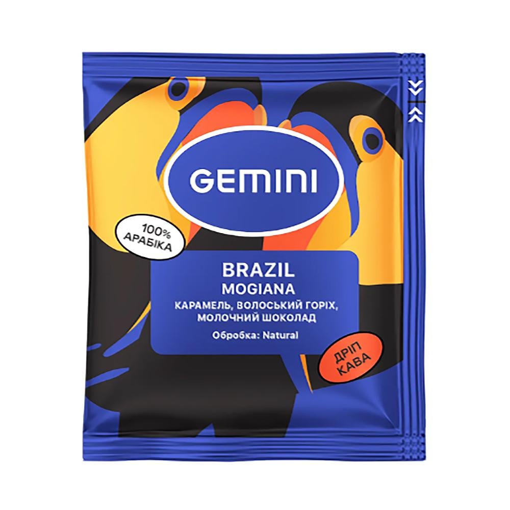 Кофе Gemini Brazil Mogiana в дрип-пакетах 12 г