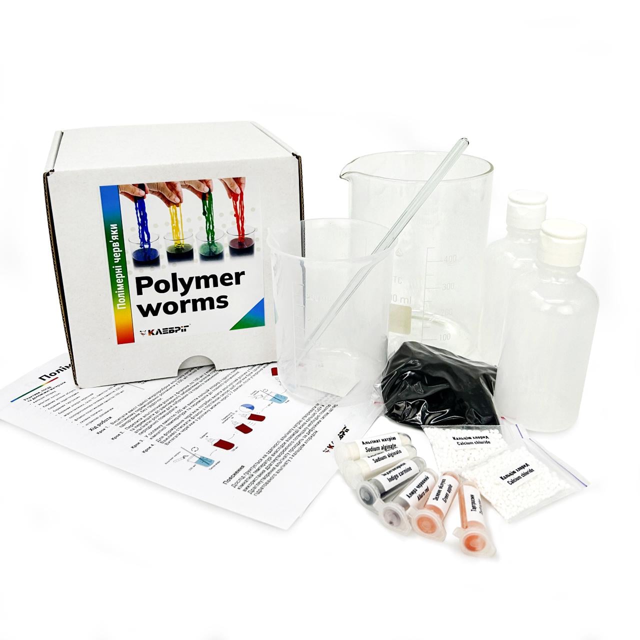 Хімічні досліди Клебріг "Полімерні черв'яки" (20229801)
