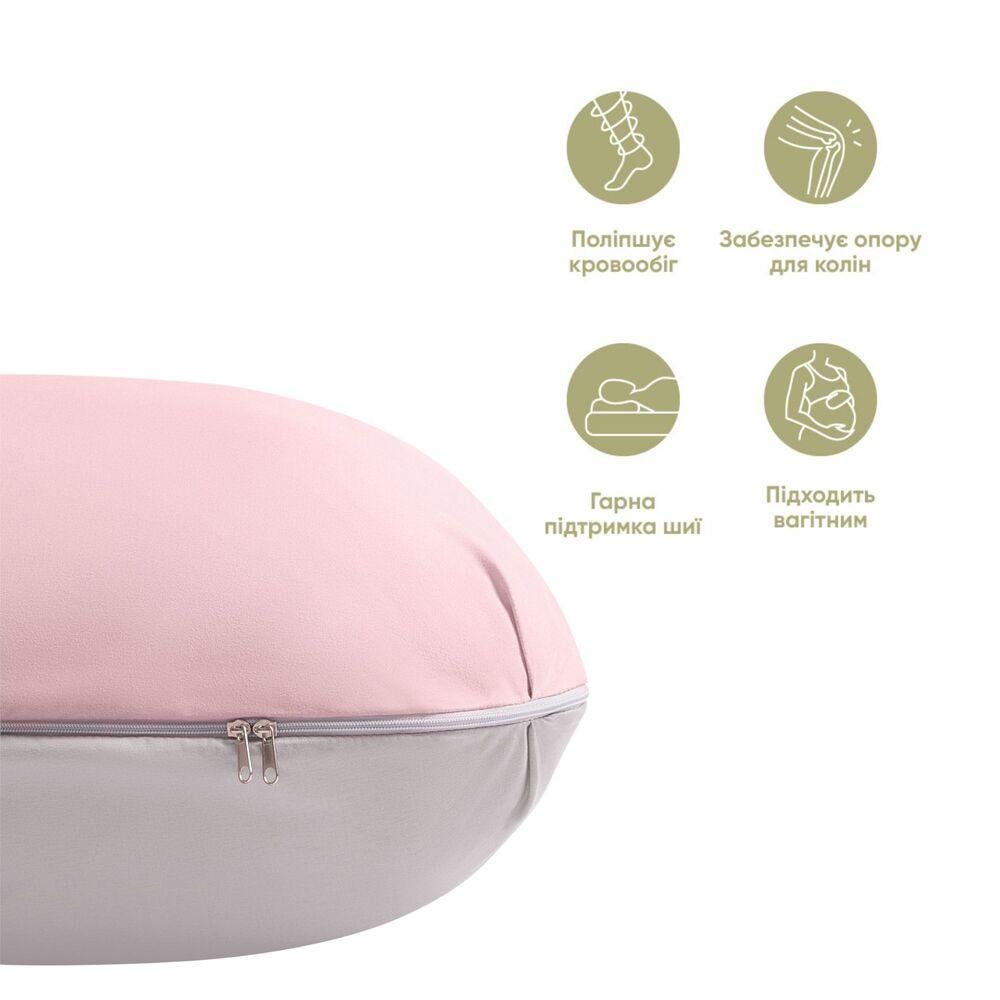 Подушка довга IDEIA П-подібна з наволочкою на блискавці 140х75х20 см Пудровий/Сірий (23295268) - фото 3