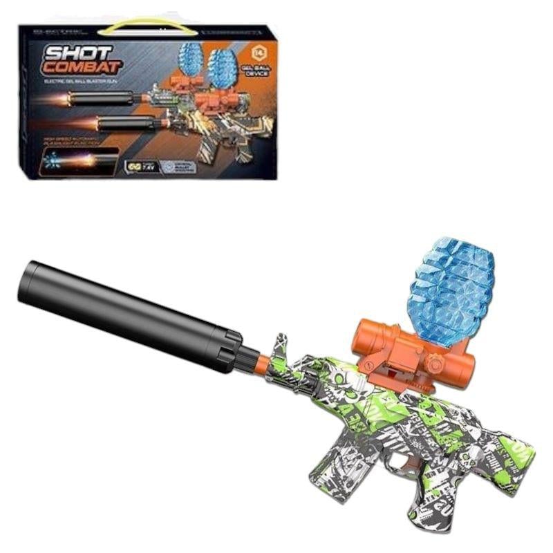 Автомат с орбизами и с глушителем (161523)