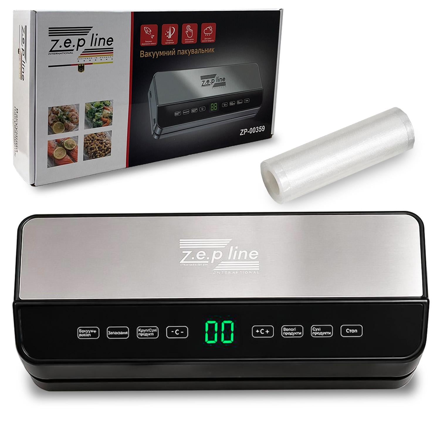 Укуумный упаковщик ZP-00359 200 Вт (35450601)