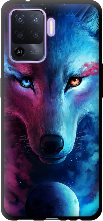 Чехол на Oppo A94 Арт-волк (3999b-2287-42517) Чехол на Oppo A94 Арт-волк (3999b-2287-42517)