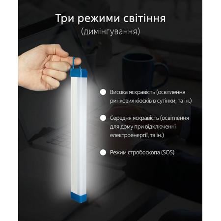 Светильник с аккумулятором на магните LED USB 32 см (1022708) - фото 5