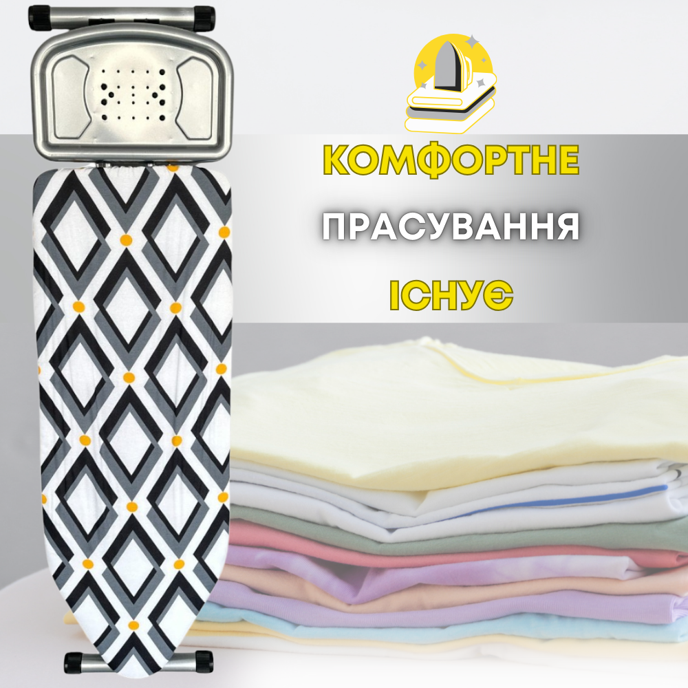 Гладильная доска Gold AG-782 Гладильная доска с подставкой под утюг (23929137) - фото 11