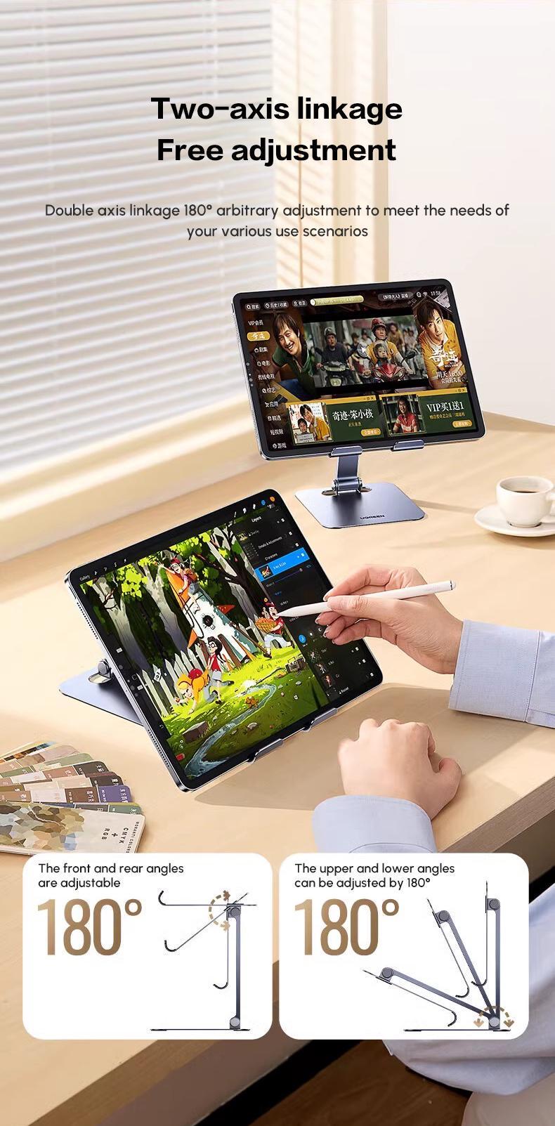 Підставка для планшета UGREEN настільна до 13" металева складана Темно-сірий (45859) - фото 6 Підставка для планшета UGREEN настільна до 13" металева складана Темно-сірий (45859) - фото 6