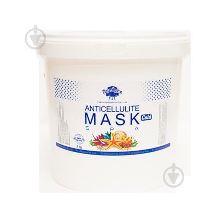 Антицеллюлитная грязевая маска Naturalissimo COLD 3кг (hub_WcZe02725) Антицеллюлитная грязевая маска Naturalissimo COLD 3кг (hub_WcZe02725)