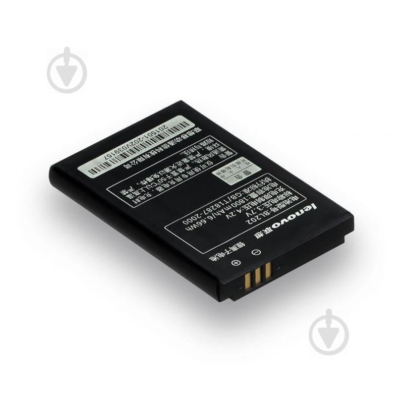 Аккумуляторная батарея Quality BL202 для Lenovo A668 Аккумуляторная батарея Quality BL202 для Lenovo A668