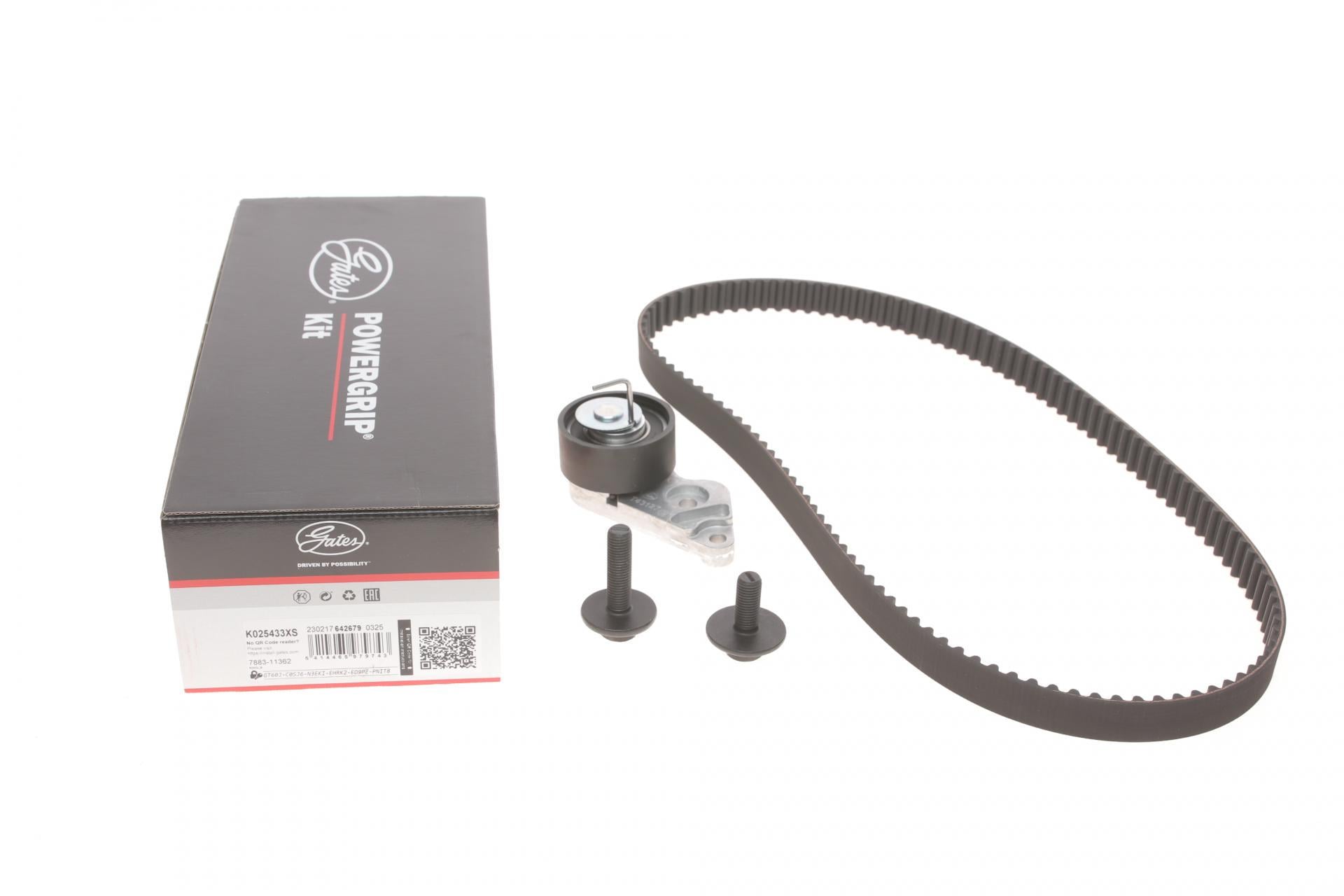 Комплект ГРМ GATES Mazda 2/Ford Fiesta/Focus/Volvo S40/V50 1.25i-1.6 16V 95-22x117z K025433XS