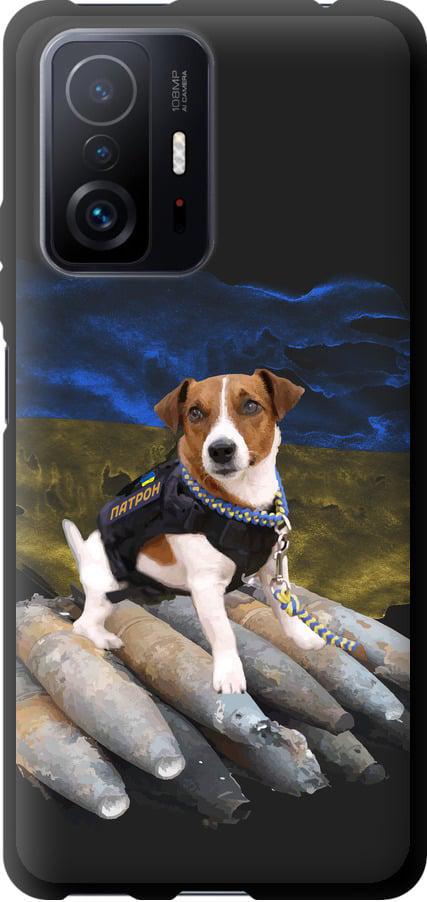 Чехол на Xiaomi 11T Патрон (5320b-2487-42517)