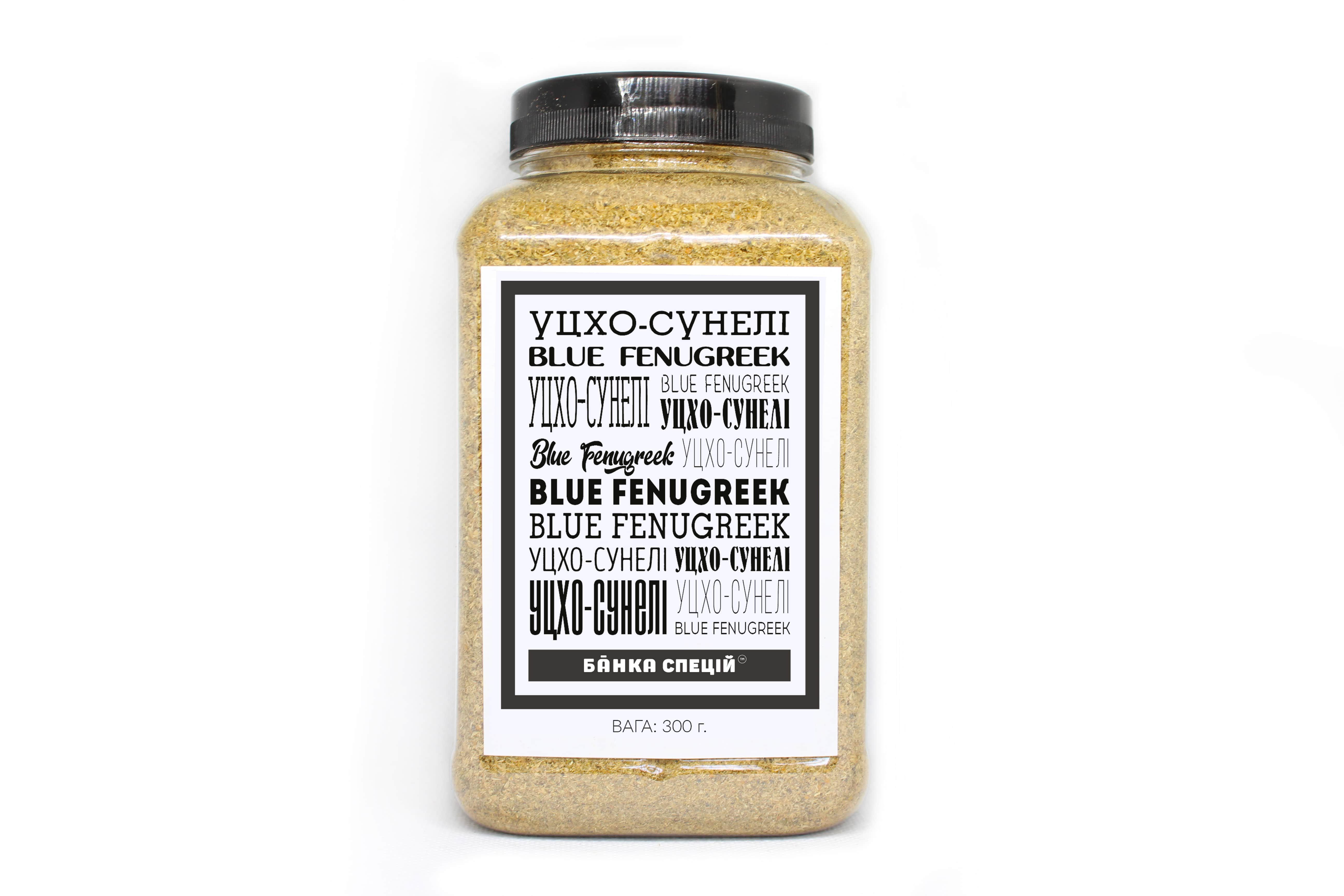 Приправа Уцхо-сунели молотый 440 г