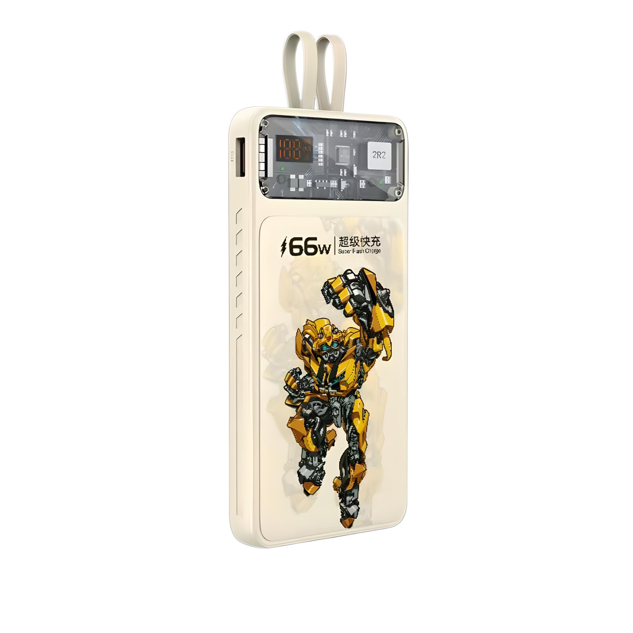 Повербанк TRANSFORMERS BumbleBee TF-SD01 10000 mAh QC22,5W/PD20W со встроенными кабелями Бежевый (2121508943)