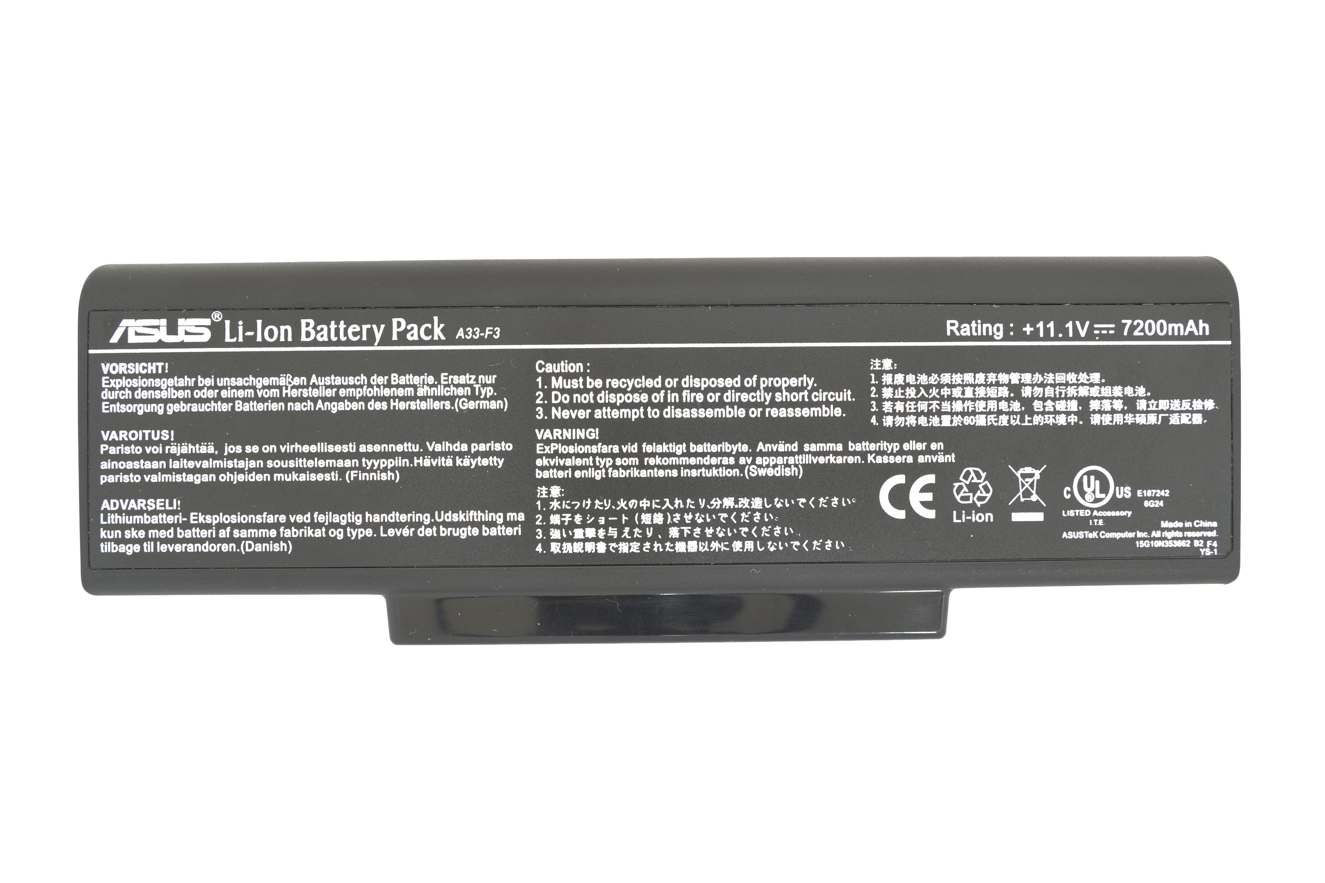 Аккумулятор для ноутбука Asus A33-F3 A9 11,1 V 7200 mAh (014577)