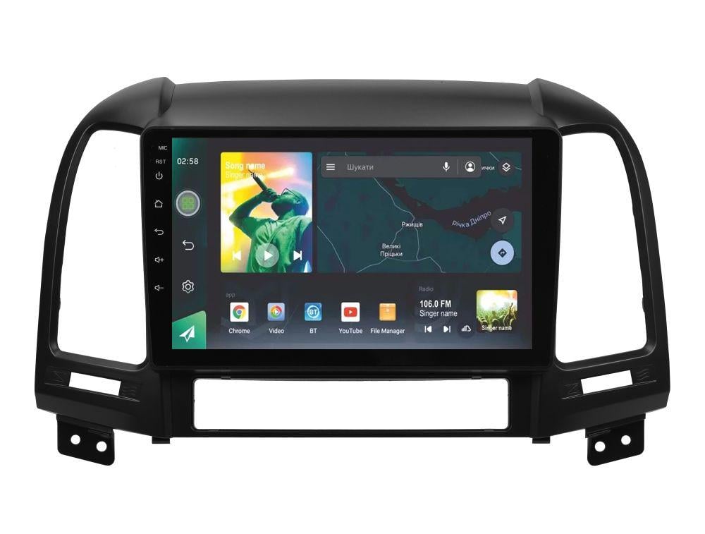 Автомагнитола штатная Sigma X9464 4/64 GB для Hyundai Santa Fe 2 2006-2012 9" (AR-71890)