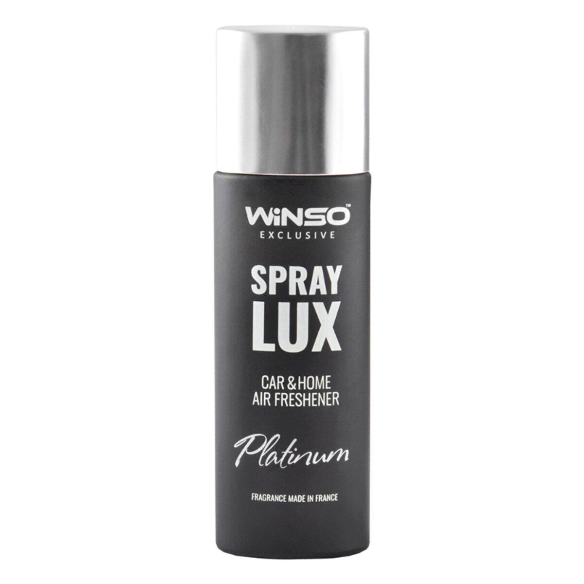Ароматизатор Winso Spray Lux Exclusive Platinum 55мл (7288)