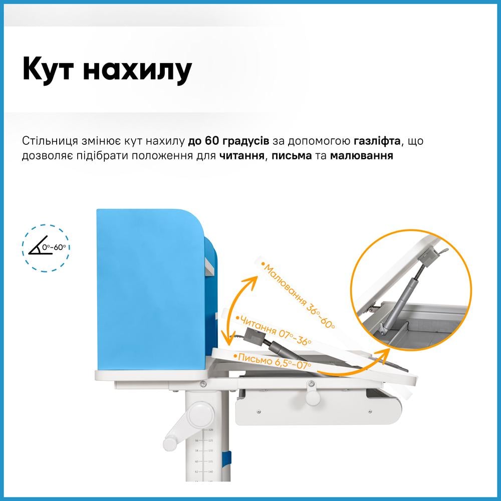 Парта трансформер шкільна Evo-kids TH-330 W/BL ергономічна Синій - фото 5