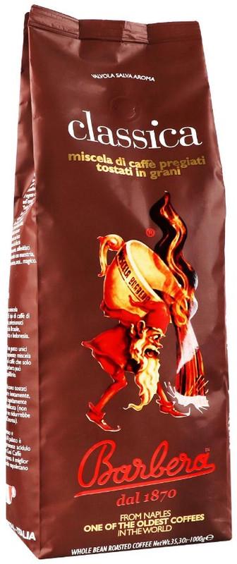Кава в зернах Barbera Classica 1 кг (13346210)