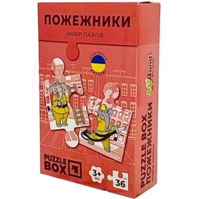 Пазлы JoyBand набор Пожарные 36 элементов (PB04)