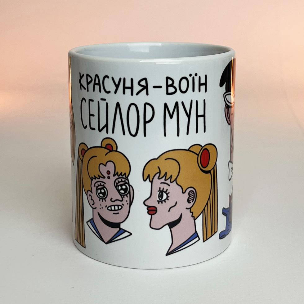 Кружка Pretty Soldier Sailor Moon Сейлор Мун 330 мл (00000000173)